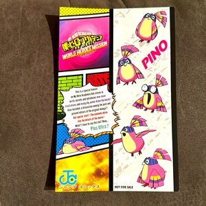 My Hero Academia- Comic Book